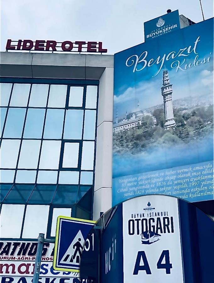 Lider Hotel Стамбул Екстер'єр фото